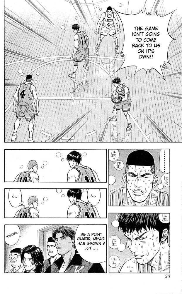 Slam Dunk Chapter 244 9